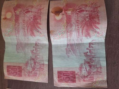 **POSSIBLE HIGH VALUE**LOT OF 6 X R50 GERHARD DE KOCK BANK NOTES**ONE BID FOR ALL**R99 FREIGHT*