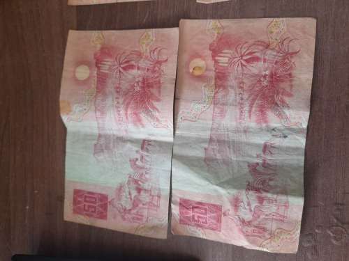 **POSSIBLE HIGH VALUE**LOT OF 6 X R50 GERHARD DE KOCK BANK NOTES**ONE BID FOR ALL**R99 FREIGHT*