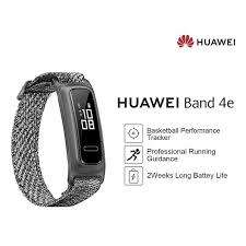 **BLACK FRIDAY DEAL, FREE FREIGHT**BRAND NEW HUAWEI BAND 4E SMART WATCH IN BOX, MISTY GREY**