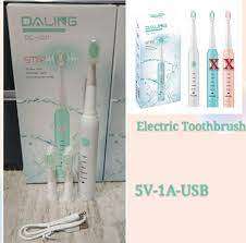 **BRAND NEW DALING DL-6011 ELECTRIC TOOTH BRUSH WITH 3 HEADS, CHARGER IN BOX**PINK