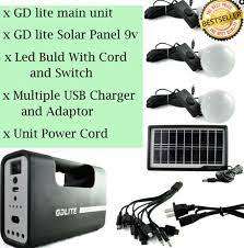 *SOLAR LIGHTING SYSTEM*R30 FREIGHT*BRAND NEW GDPLUS GD-8017 SOLAR LIGHT SYSTEM**