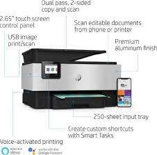 *GRAB THIS DEAL*LIKE NEW HP OFFICEJET PRO 9013 ALL-IN-1 PRINTER (NO CARTRIDGES)R4000 IN STORE*