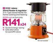 *MONTH END MADNESS*AWESOME BRAND NEW HOMECHOICE ADARA 2 IN 1 HEATER+COOKER*R2300 IN STORE**