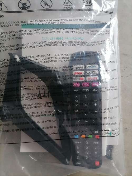 *FRESH FRIDAY DEAL*TOP QUALITY SMART TV*HISENSE  32A4G HD Smart  TV + REMOTE*R4000 RETAIL