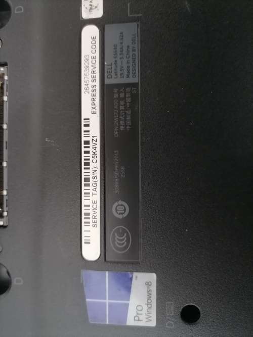 **PREOWNED I5 DELL E5540 4TH GEN LAPTOP*4GB RAM,WINDOWS 10 ETC *R13 000 NEW IN STORE