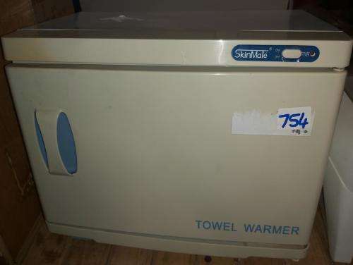 *LIQUIDATION*SKIN MATE TOWEL WARMER*used for heating towels, cloths,compresses, massage oil etc*