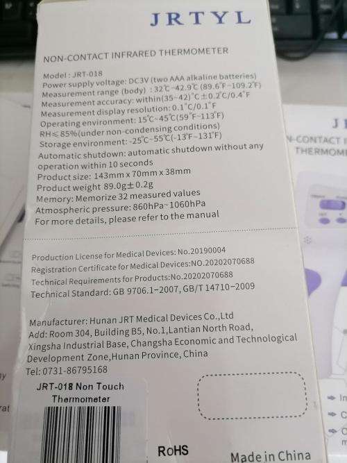*ONE BID FOR ALL 5*LOT OF 5 X BRAND NEW JRTYL INFRARED NON CONTACT THERMOMETER*R3000 VALUE*