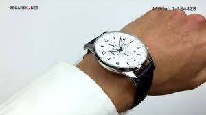 *EARLY CHRISTMAS DEAL**BRAND NEW MENS JACQUES LEMANS 1-1844 IN BOX*R2500 RETAIL**