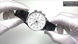 *EARLY CHRISTMAS DEAL**BRAND NEW MENS JACQUES LEMANS 1-1844 IN BOX*R2500 RETAIL**