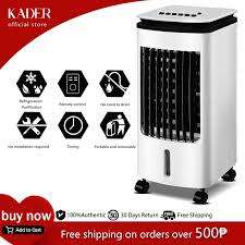 *EASTER SPECIAL*LIKE  NEW GOLD AIR COOLER IN BOX*3 SPEED FUNCTION*COMACT*R1500 IN STORE*