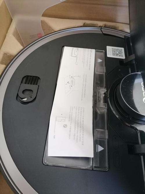 *EASTER SPECIAL*LIKE NEW 360 S7 SMART ROBOT AND VACUUM WITH CHARGING STATION*OVER R6000 RETAIL*