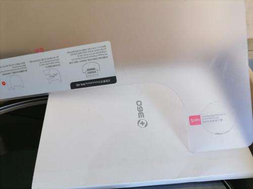 *EASTER SPECIAL*LIKE NEW 360 S7 SMART ROBOT AND VACUUM WITH CHARGING STATION*OVER R6000 RETAIL*