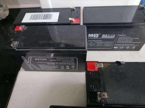 *LIQUIDATION ITEMS*R30 FREIGHT**BULK LOT OF 6 UNTESTED UPS BATTERIES*ONE BID FOR THE LOT*