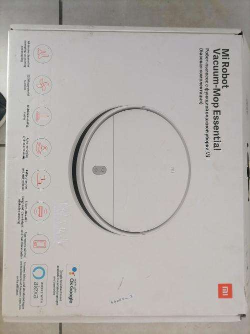 *LIMITED OFFER*R30 FREIGHT*XIOMI MI MOP ESSENTIANL(USED,IN BOX), SMART ROBOT VAC/MOP*R6400 RETAIL*