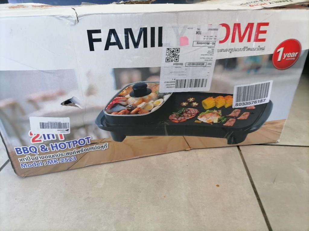 *GRAB THIS DEAL*R30 FREIGHT*DEMO FAMILY HOME BBQ AND HOTPOT 2 IN 1 IN BOX**