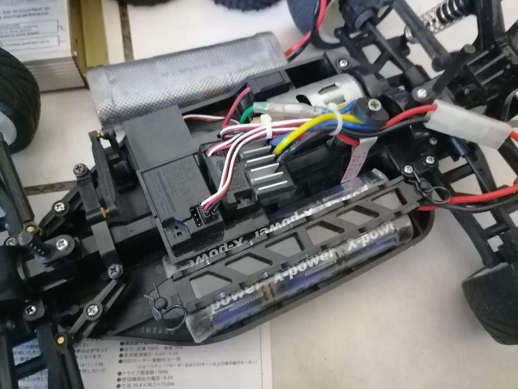 *YEAR END CLEARANCE**R30 FREIGHT**TAMIYA EXPERT BUILT RC CAR WITH REMOTE,SPARES ETC*WORKING**