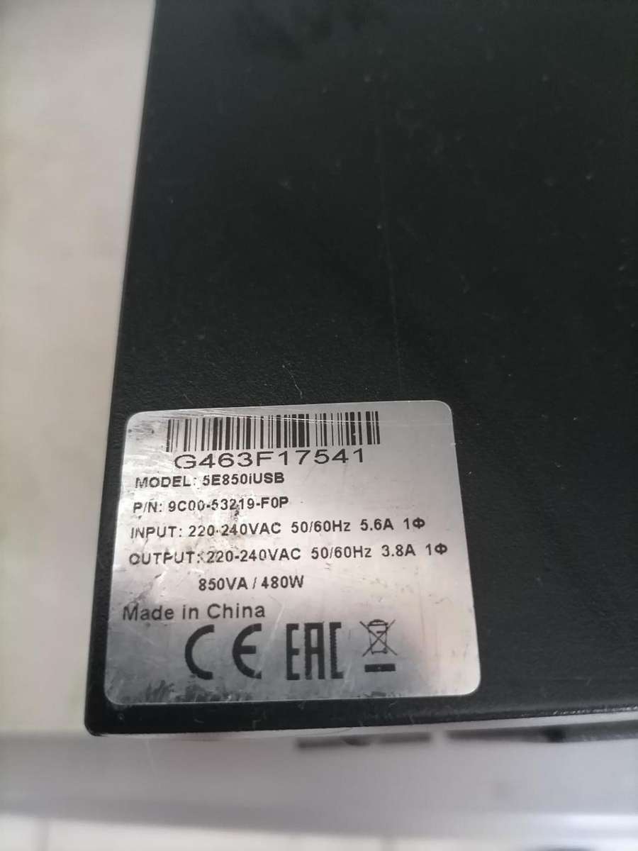 *LIQUIDATION ITEM*R30 FREIGHT*EATON 5E 850VA UPS*WORKING*BATTERY LIFE UNKNOWN**