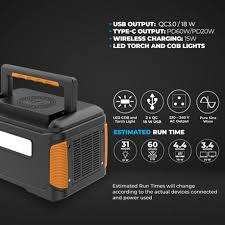 SWITCHED 300W SOLAR POWER STATION