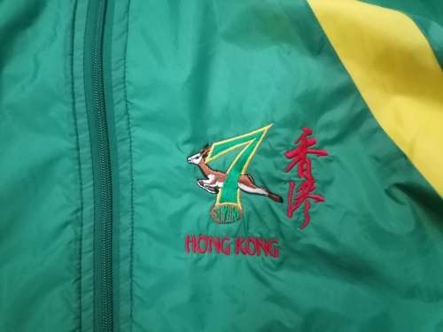 JOBLOT OF SPRINGBOK PLAYER ISSUE / SUPPORTERS JERSEY SHIRT AND ANORAK