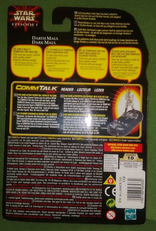 Star Wars Darth Mall With Comm Talk Chip, Mint On Card, Hasbro, Lucasfilm LTD