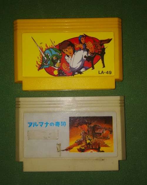 Vintage TV Game Cartridge Lot Of 2