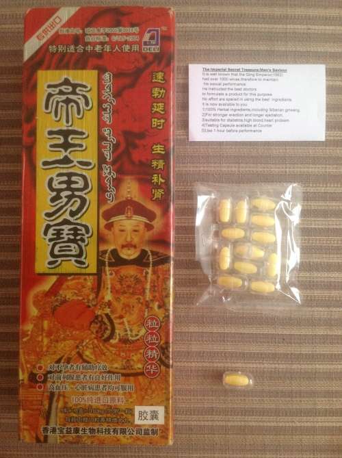 The Emperor Secret:better than Viagra, Cialis and Levitra