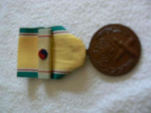 South Korean Korea War medal plus bar