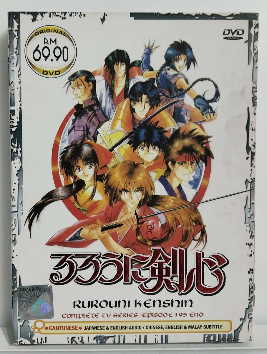Rurouni Kenshin Episode 1-95 End Complete TV Series