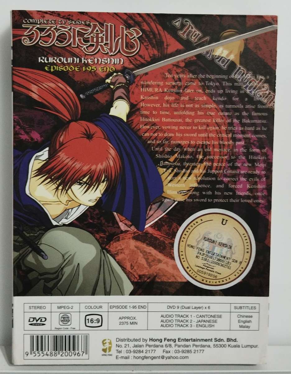 Rurouni Kenshin Episode 1-95 End Complete TV Series