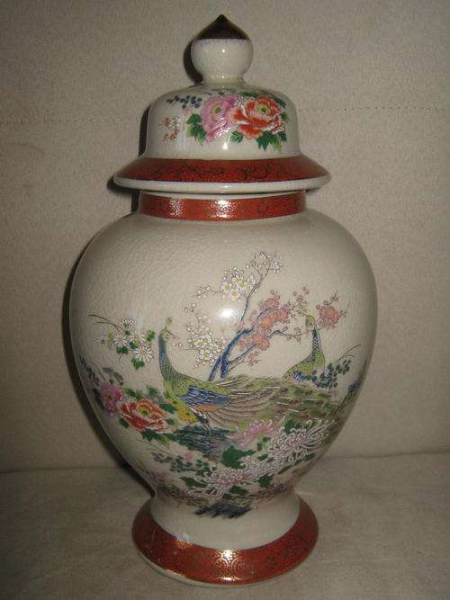 Satsuma lidded jar
