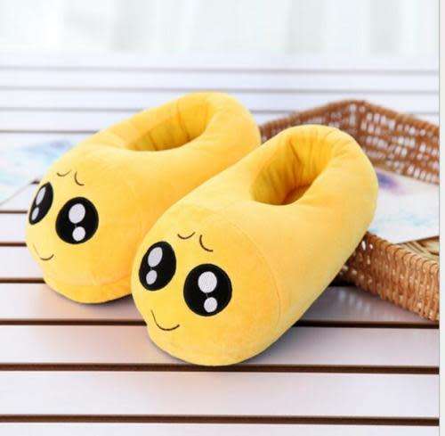 Emoji Slippers | Kids' or Adults