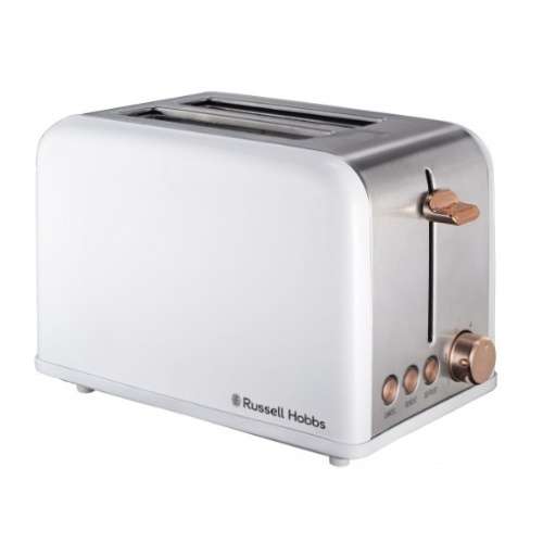 RUSSELL HOBBS WHITE ROSE GOLD TOASTER