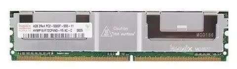 4GB DDR2 ECC server ram