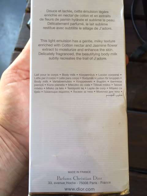 J`ADORE Lait sublime body milk