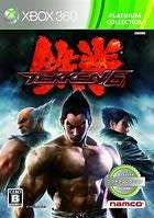 TEKKEN 6 CLASSICS  (Xbox 360)  -  Good condition !!!    -   SAME DAY SHIPPING  !!!