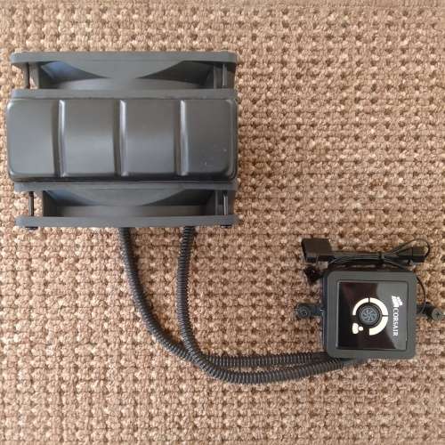 Corsair PC Cooler H80