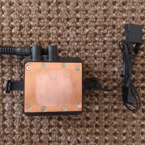 Corsair PC Cooler H80