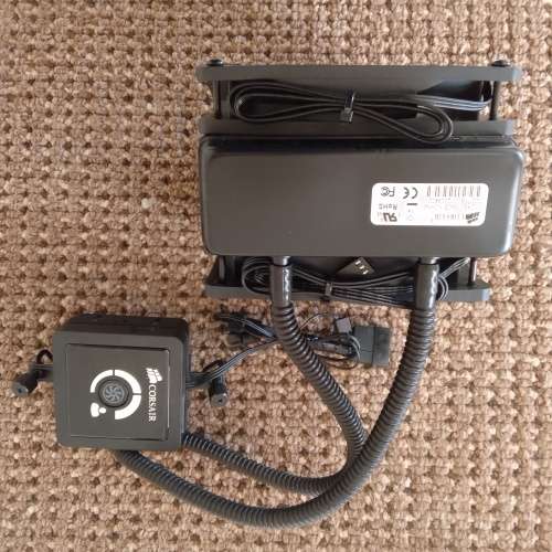 Corsair PC Cooler H80