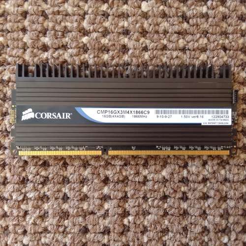 Corsair Dominator RAM
