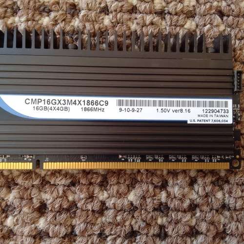 Corsair Dominator RAM
