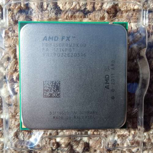 AMD CPU FX 8150