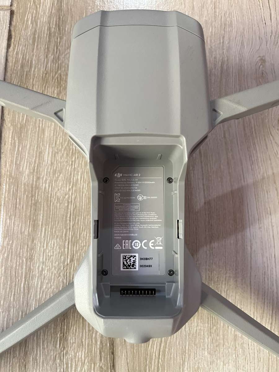 DJI Mavic Air 2 Combo