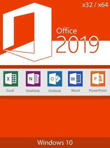 *****Microsoft Office 2019*******