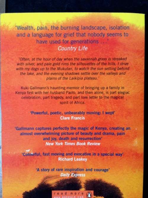 I DREAMED OF AFRICA by KUKI GALLMANN. R40.