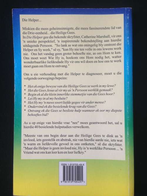 DIE HELPER, CATHERINE MARSHALL, R60.