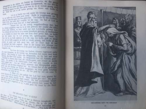 JUWELE UIT DIE BYBELSKATKIS. R130.