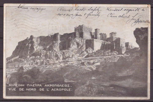 Greece Post Card 1911 - Great cancel
