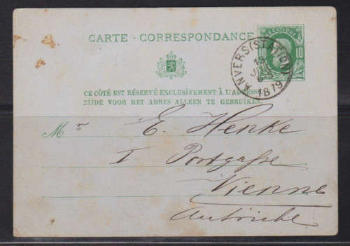 Belgium Post Card 1879 - Clear cancel