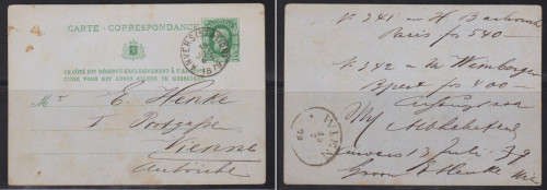 Belgium Post Card 1879 - Clear cancel