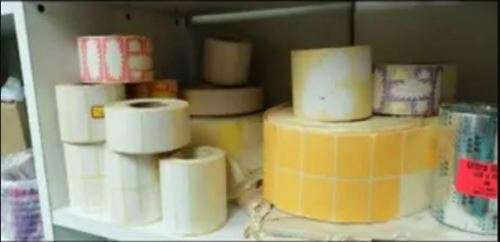 TSC overprinter / label printer.